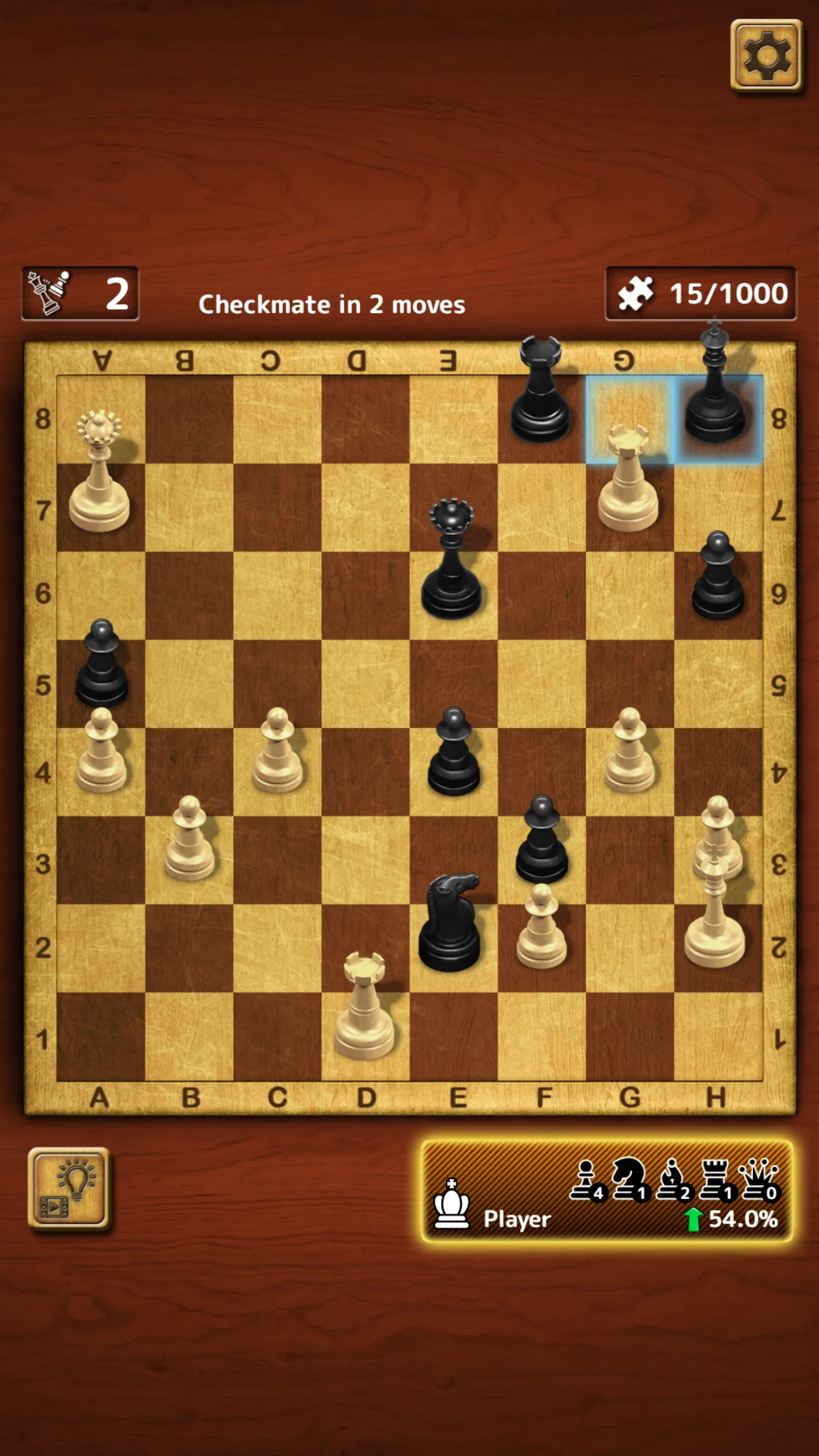 Master Chess | Indus Appstore | Screenshot