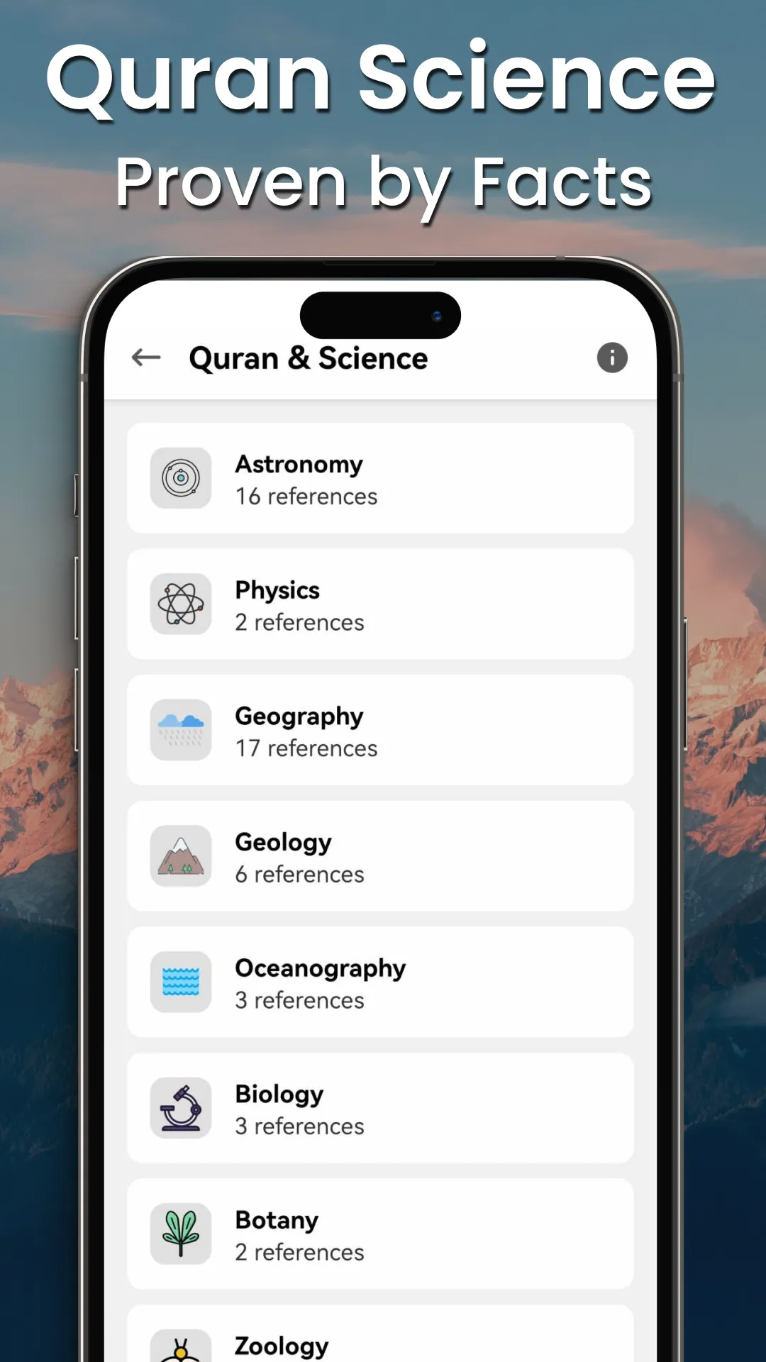 HOLY QURAN (القرآن الكريم) | Indus Appstore | Screenshot