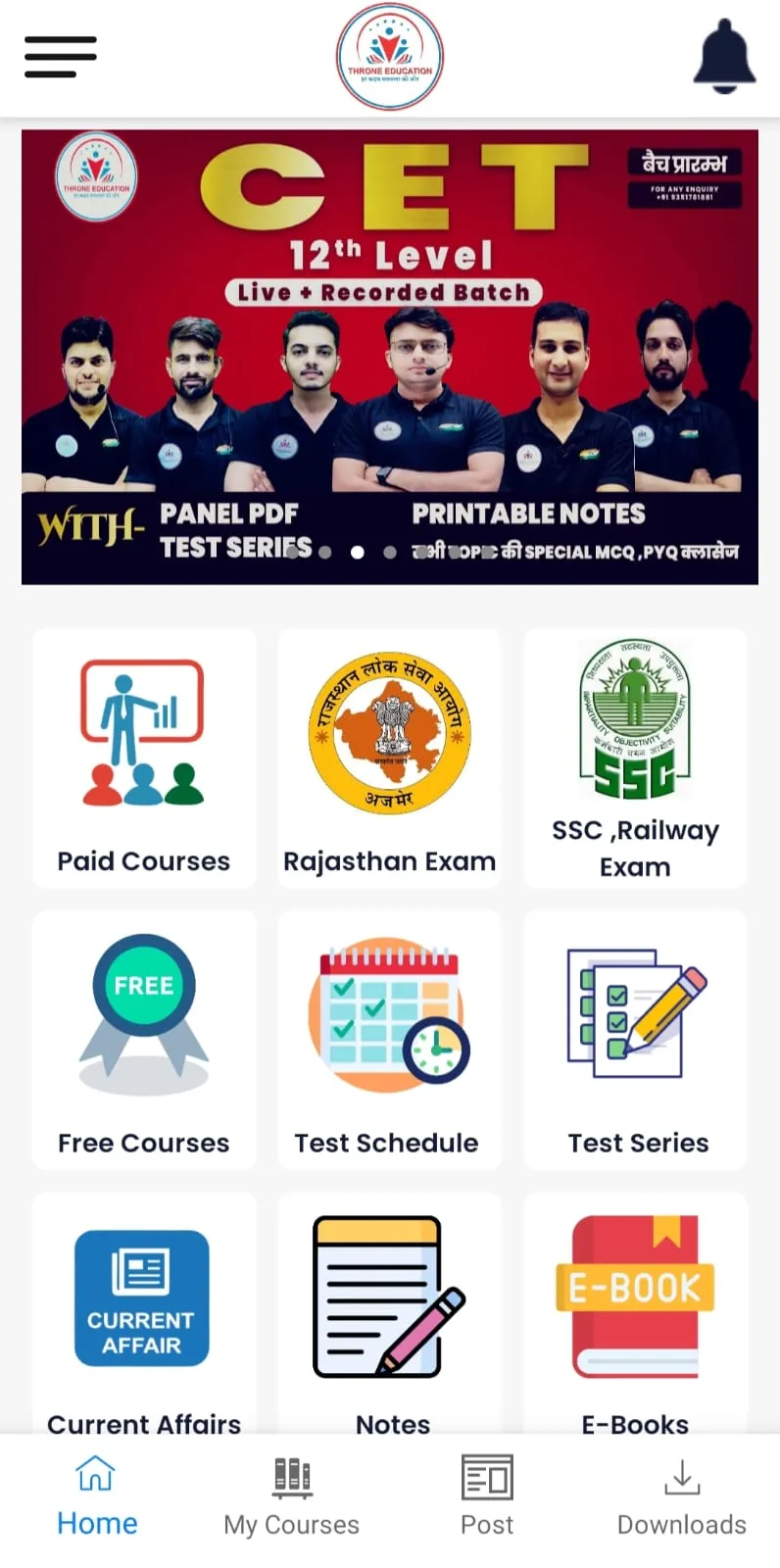 Throne Education | Indus Appstore | Screenshot