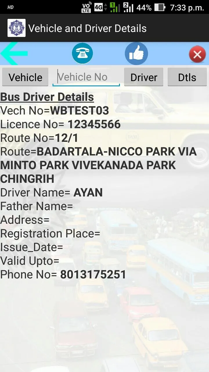 Details of Vehicle and Driver | Indus Appstore | Screenshot