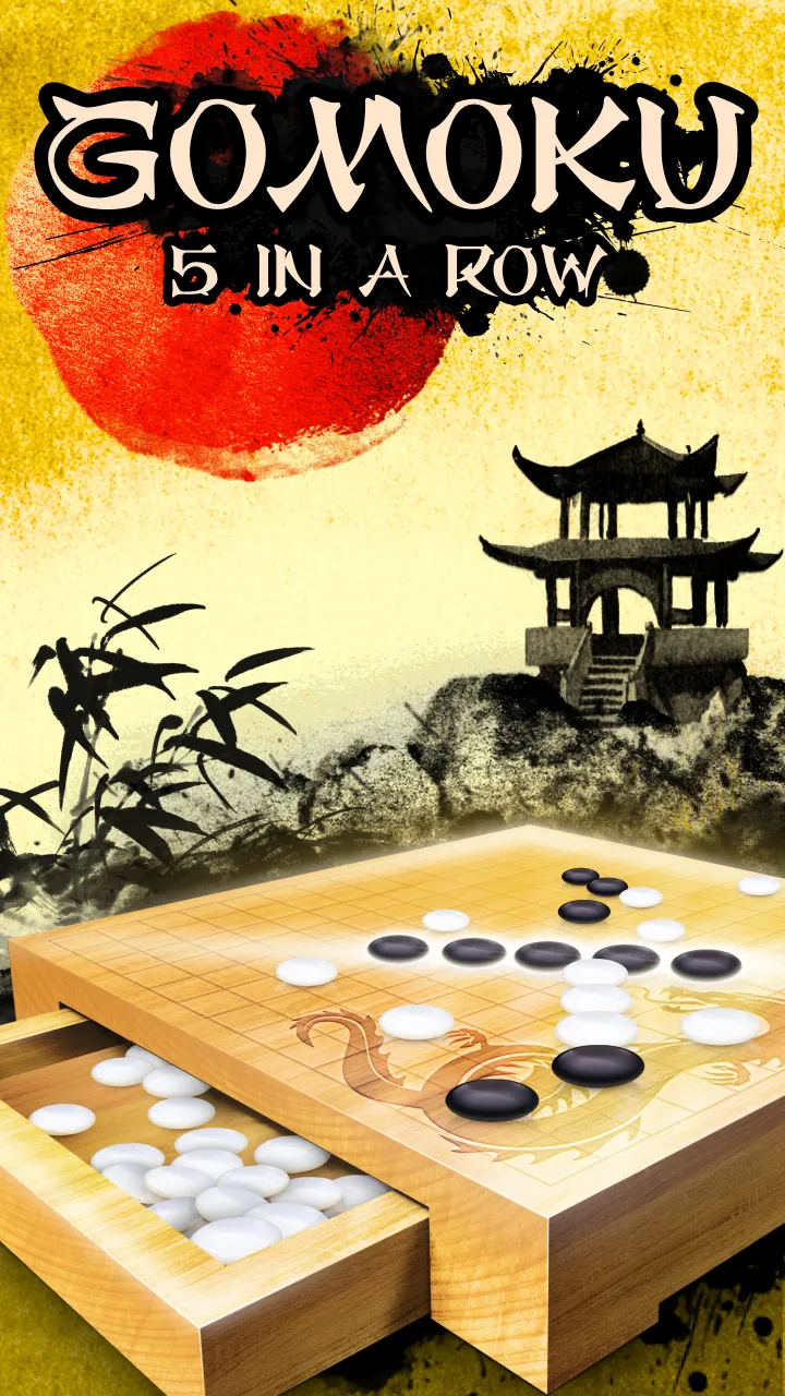 Gomoku Online - Five in a Row | Indus Appstore | Screenshot