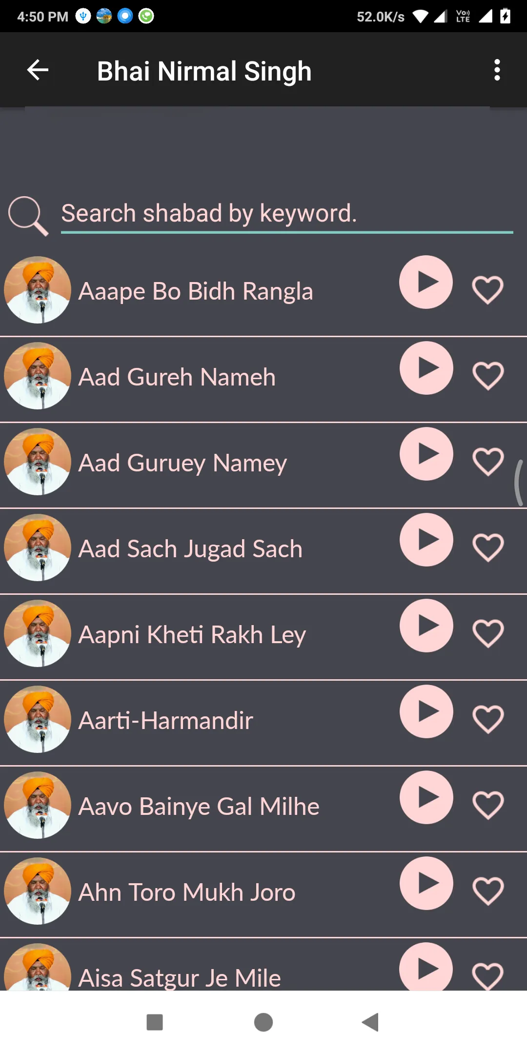 Live Kirtan | Indus Appstore | Screenshot