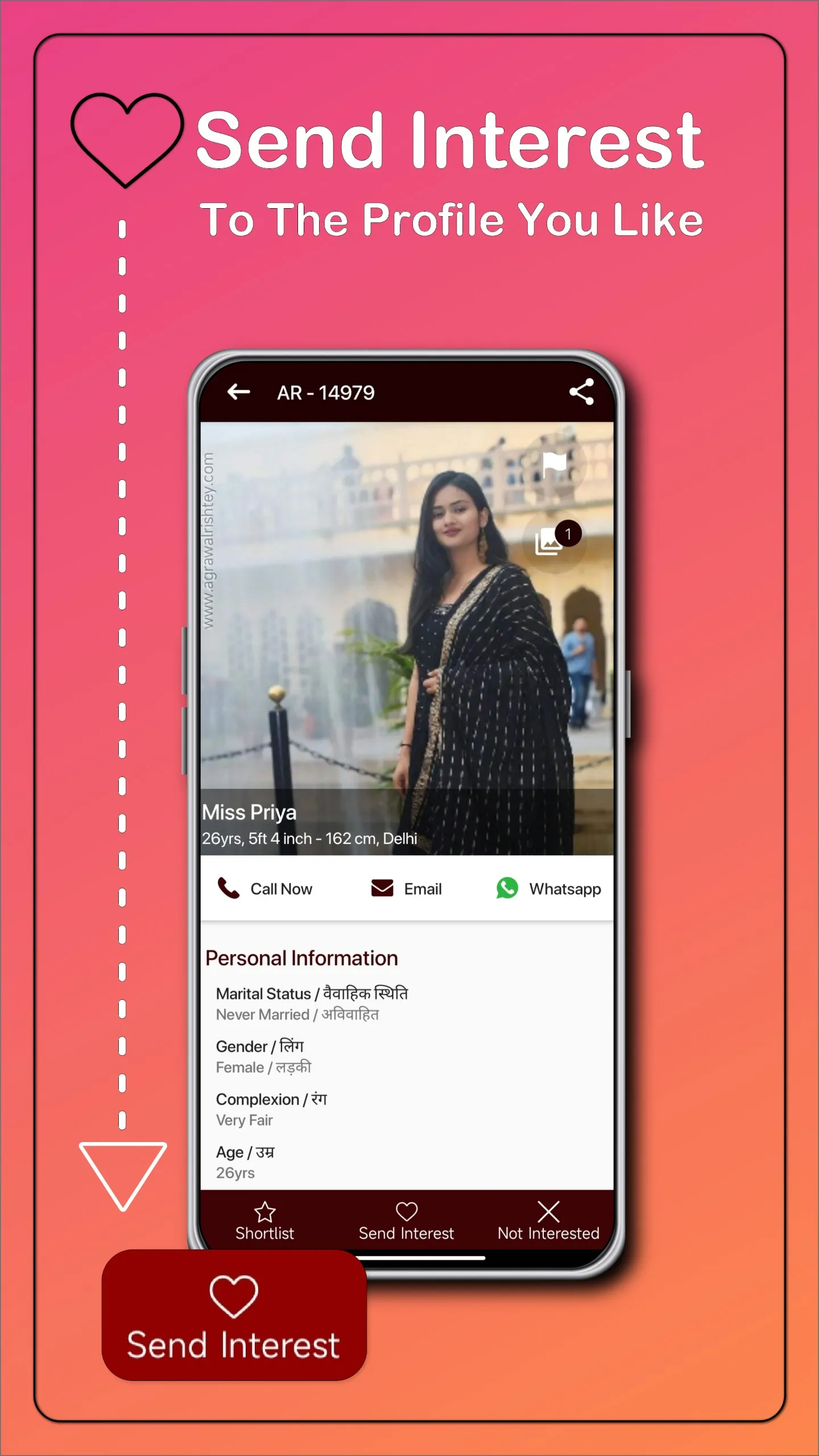 Agrawal Rishtey Matrimony App | Indus Appstore | Screenshot