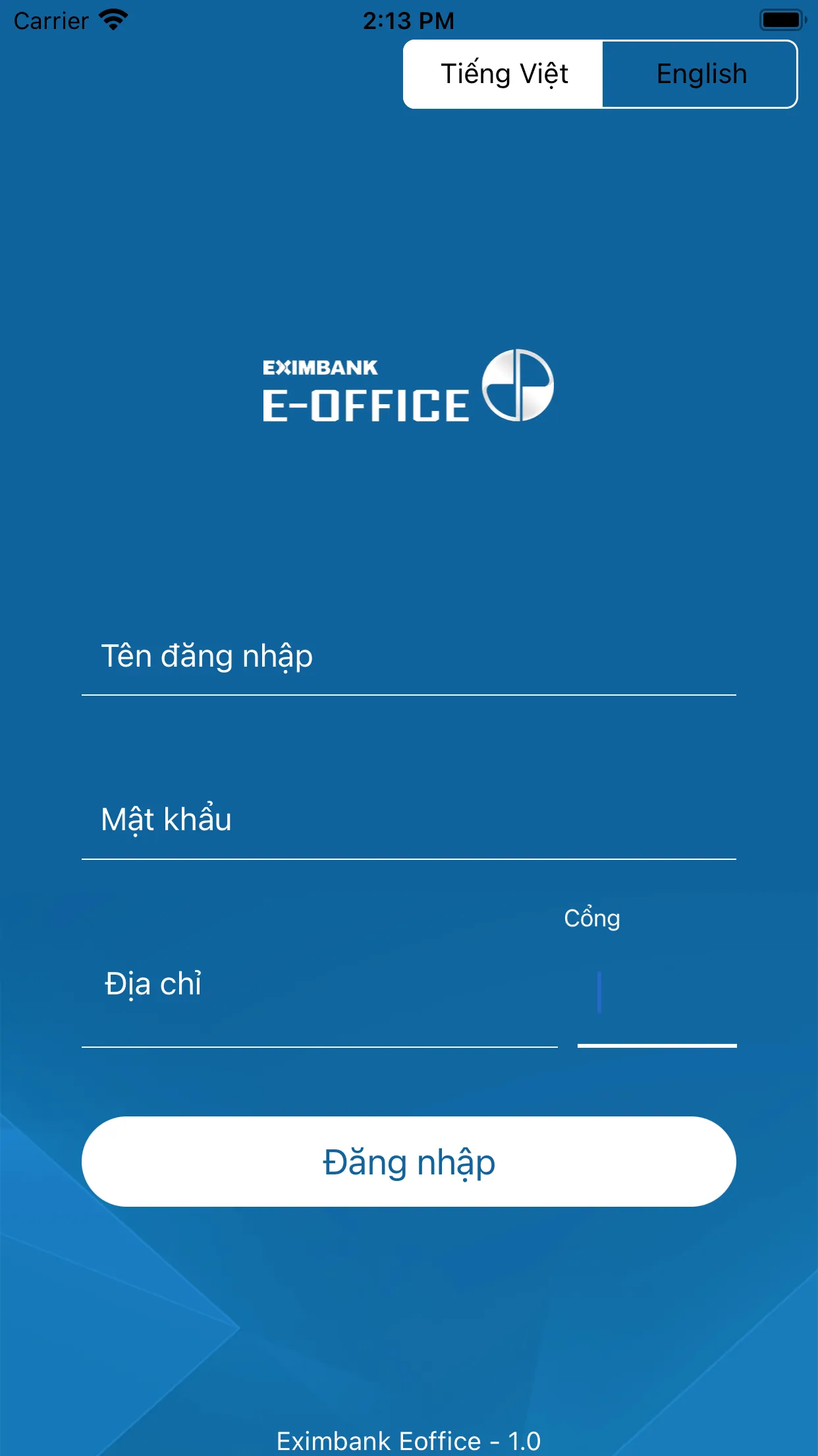 Digital Eoffice | Indus Appstore | Screenshot