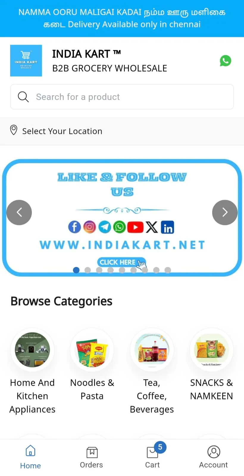 INDIA KART B2B - WHOLESALE | Indus Appstore | Screenshot