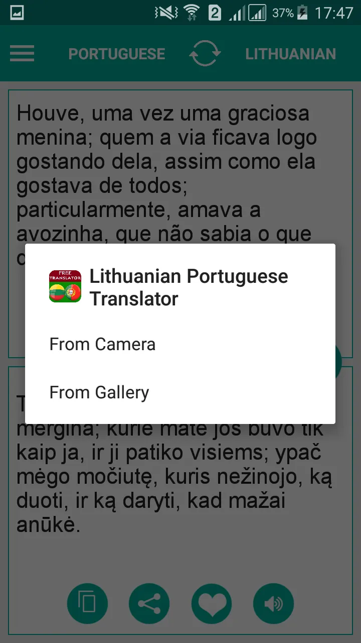 Lithuanian Portuguese Translat | Indus Appstore | Screenshot