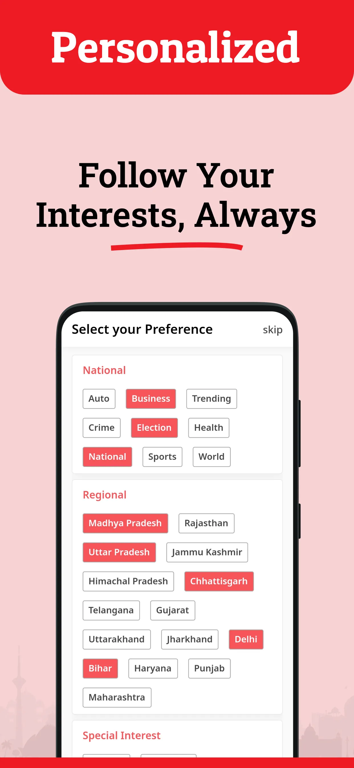 Tak: Short Hindi News, Live TV | Indus Appstore | Screenshot