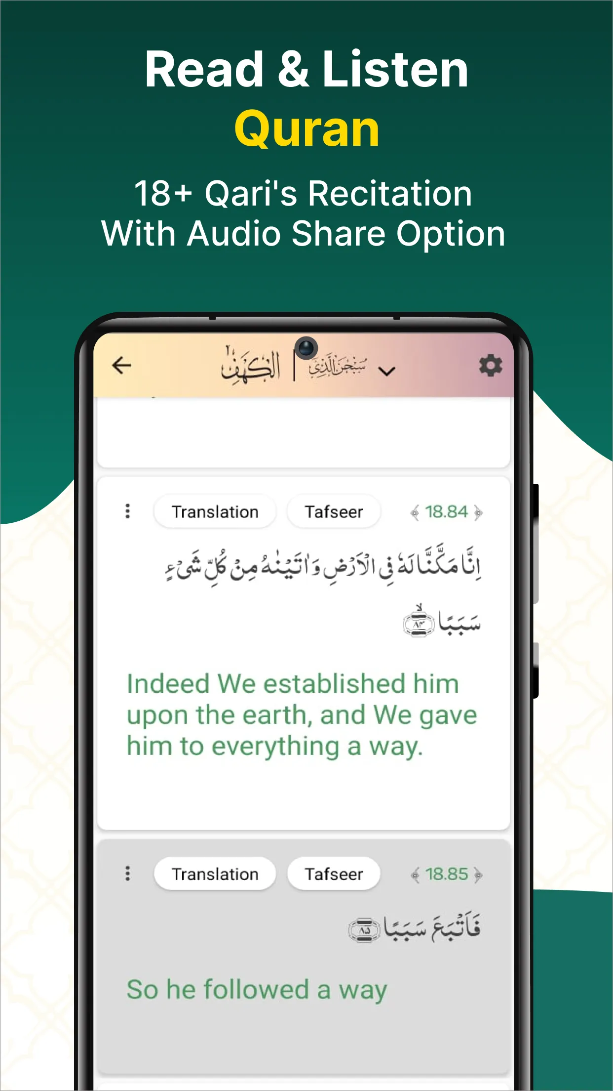 Islam360: Quran, Hadith, Qibla | Indus Appstore | Screenshot