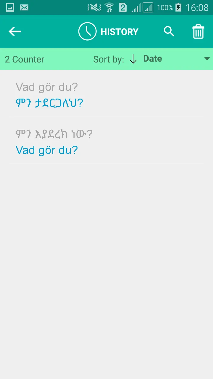 Swedish Amharic Translator | Indus Appstore | Screenshot