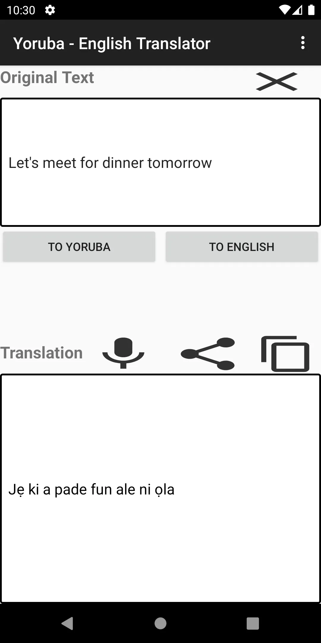 Yoruba - English Translator | Indus Appstore | Screenshot