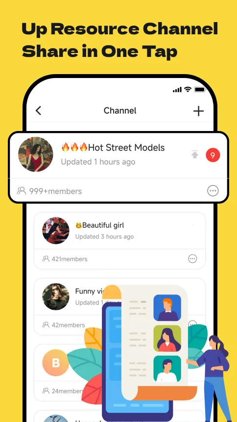 Sophon - PDF, Safe, Fast Cloud | Indus Appstore | Screenshot