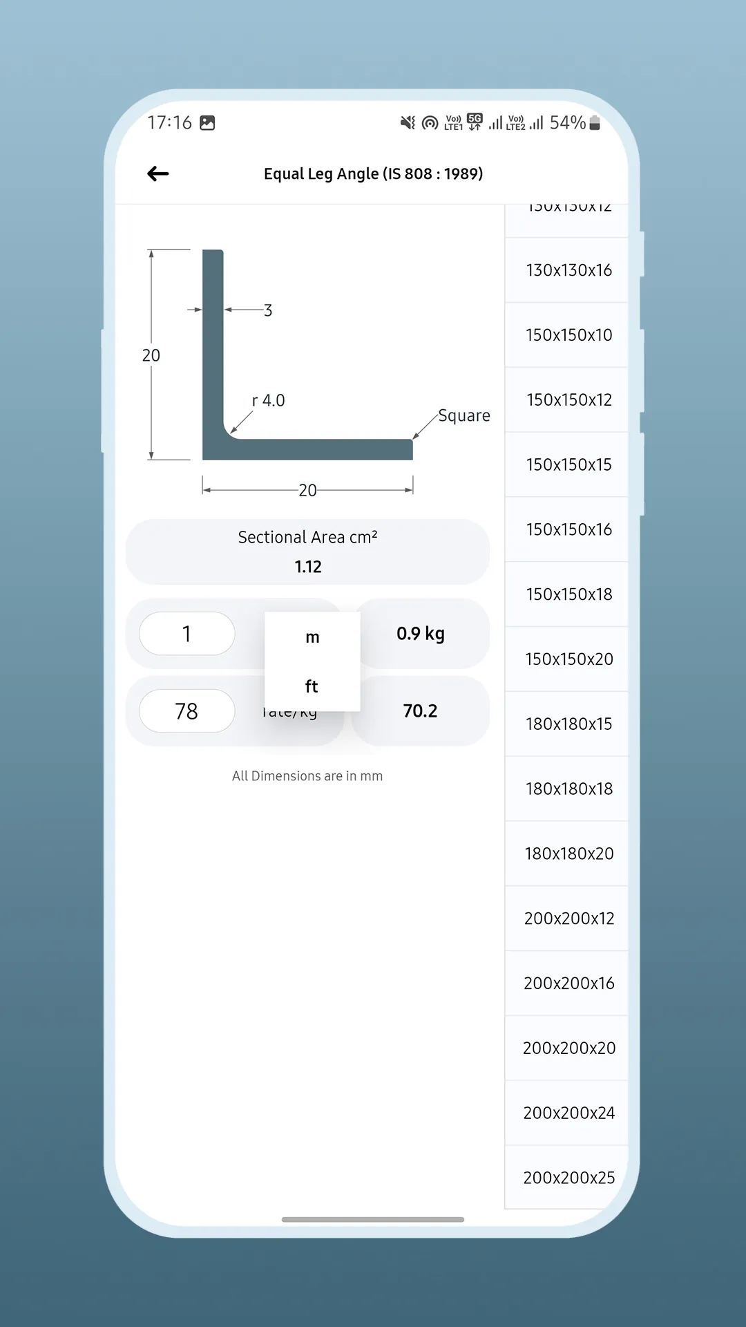 Indian Standard Steel Table | Indus Appstore | Screenshot