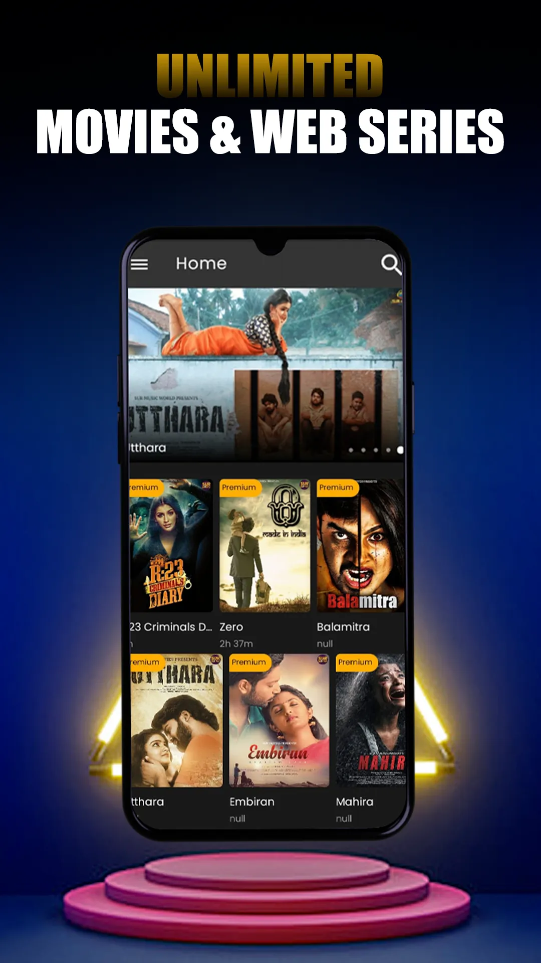 Sur Movies - Unlimited Fun | Indus Appstore | Screenshot