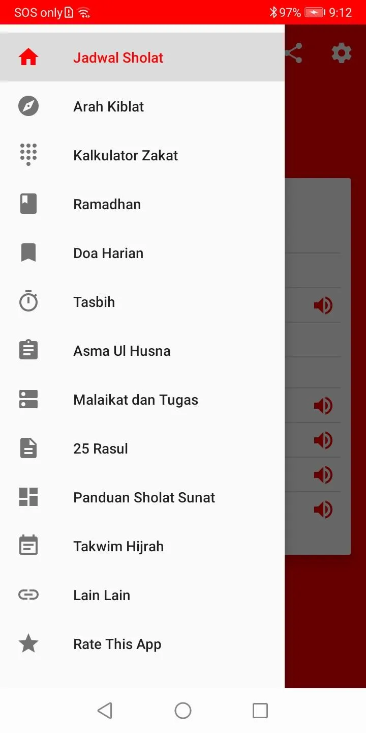 Jadwal Sholat - Kiblat & Adzan | Indus Appstore | Screenshot