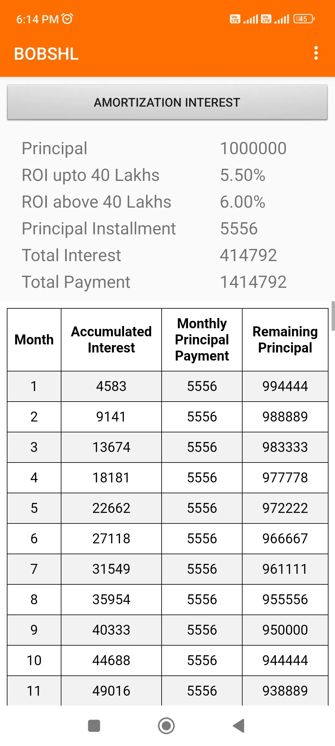 BOB SHL CALCULATOR | Indus Appstore | Screenshot