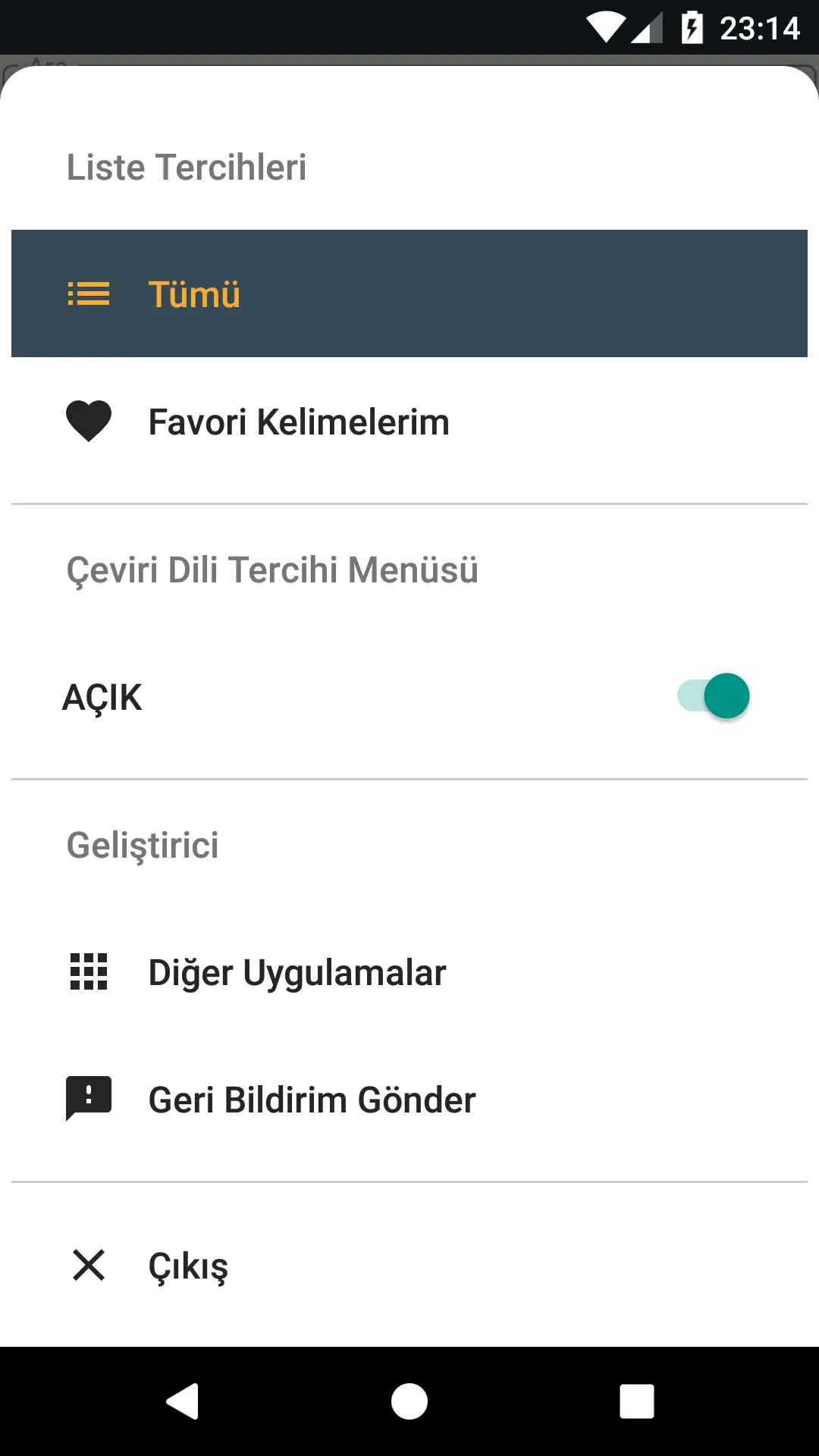 Ferheng - Kürtçe Türkçe Sözlük | Indus Appstore | Screenshot