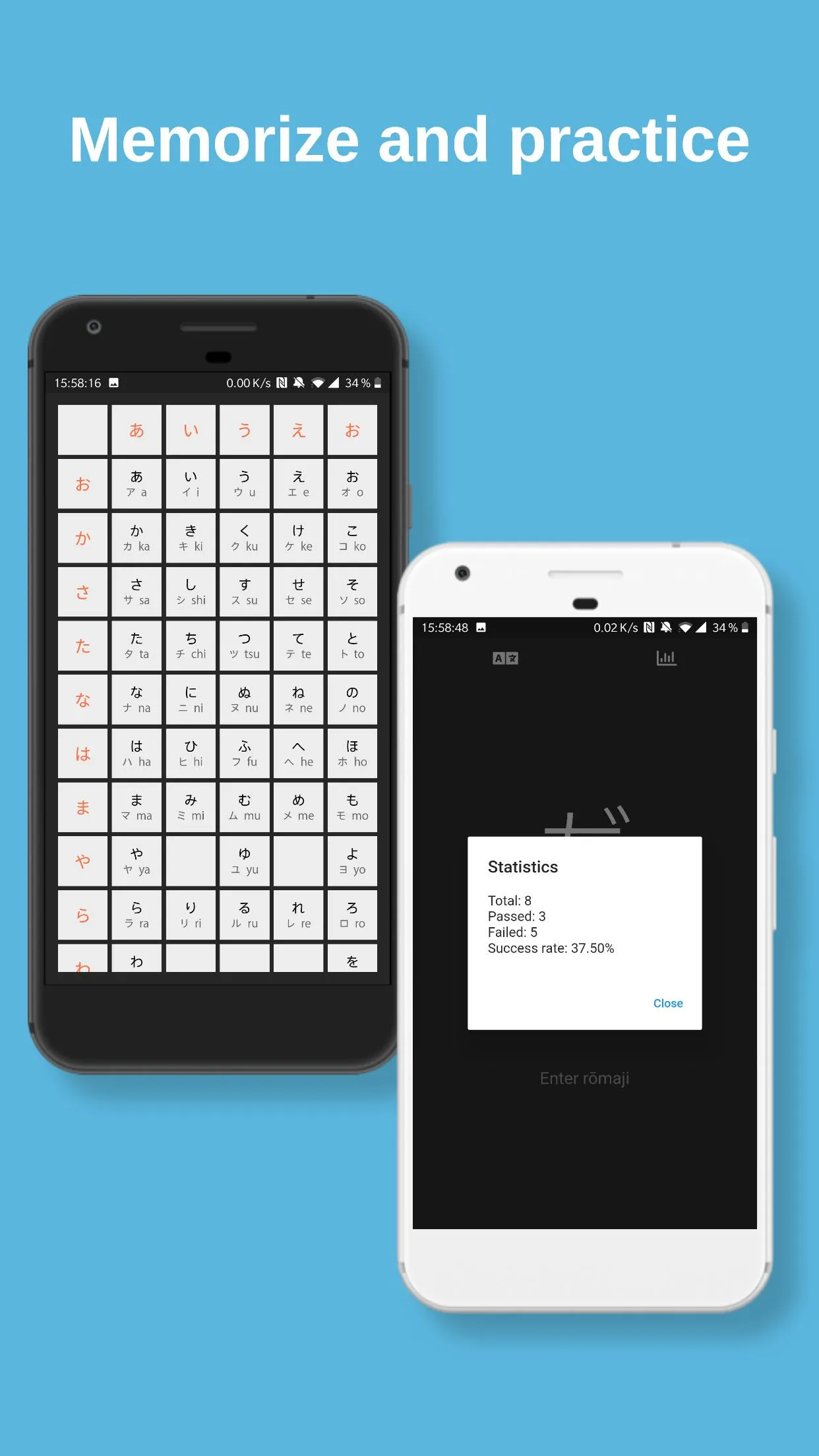 Nihonoari: Hiragana & Katakana | Indus Appstore | Screenshot