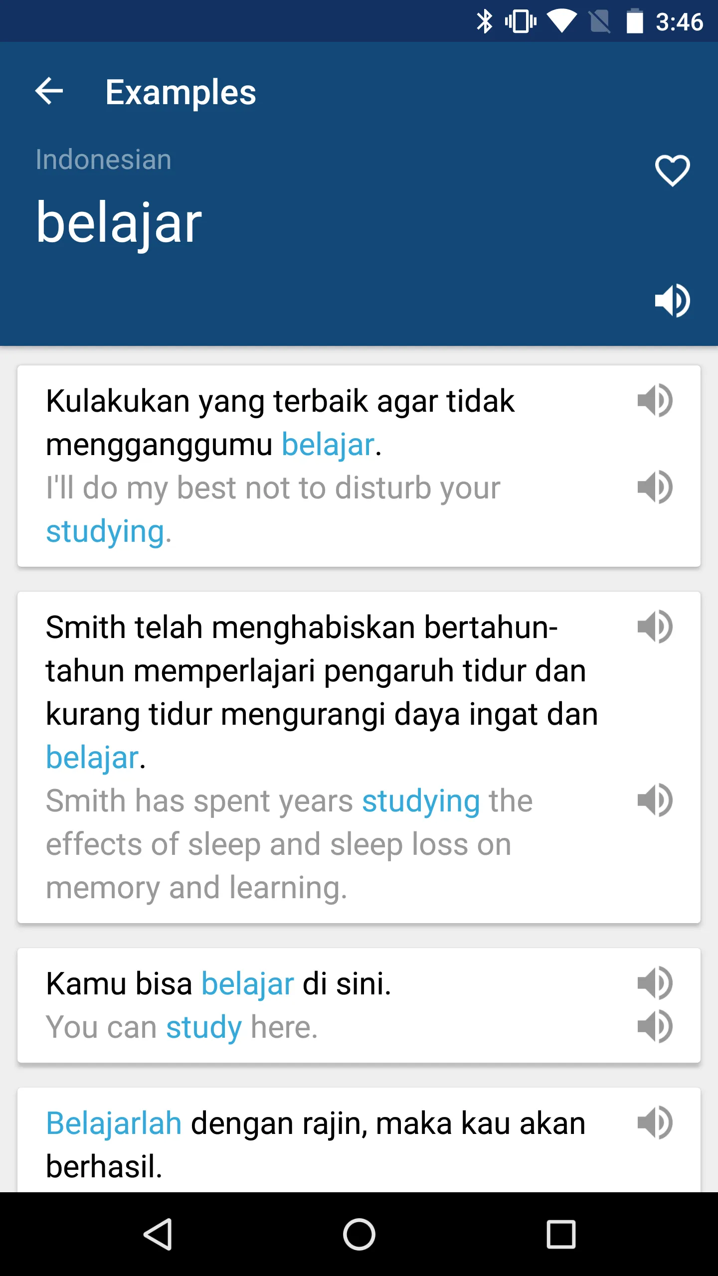 Indonesian English Dictionary | Indus Appstore | Screenshot