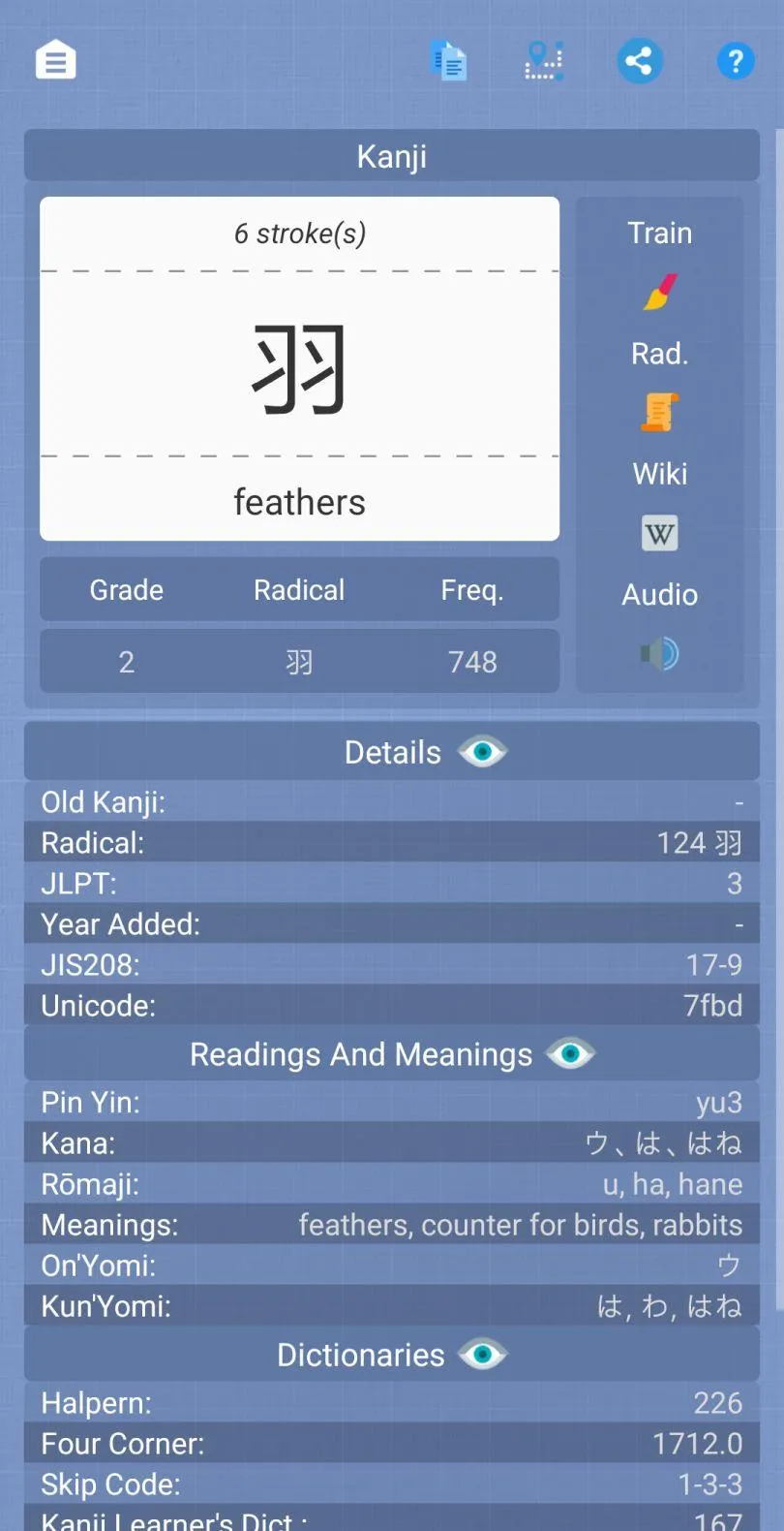 Kanji of the Day | Indus Appstore | Screenshot