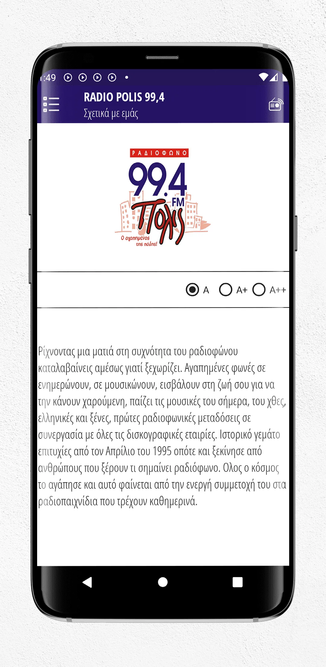 RADIO POLIS 99,4 | Indus Appstore | Screenshot