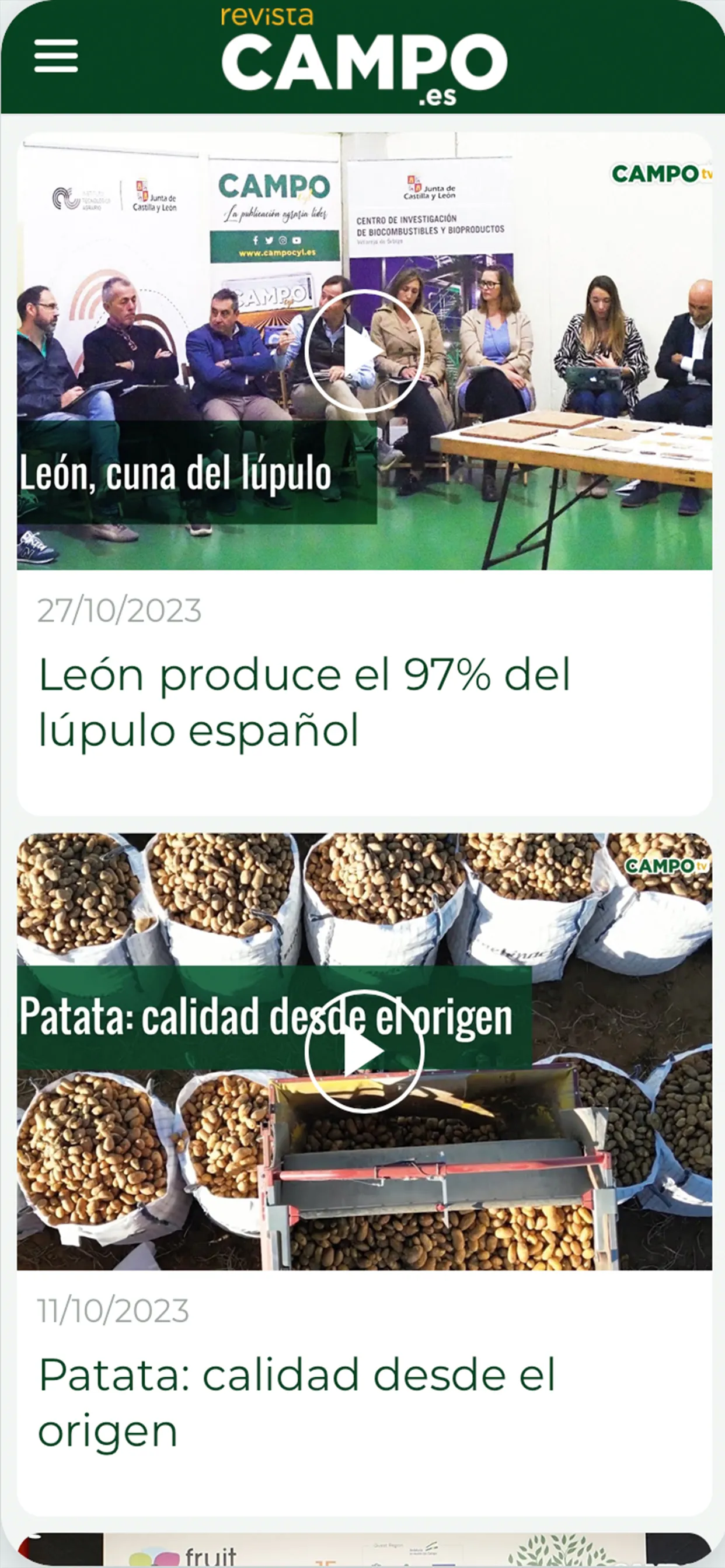 Revista Campo | Indus Appstore | Screenshot