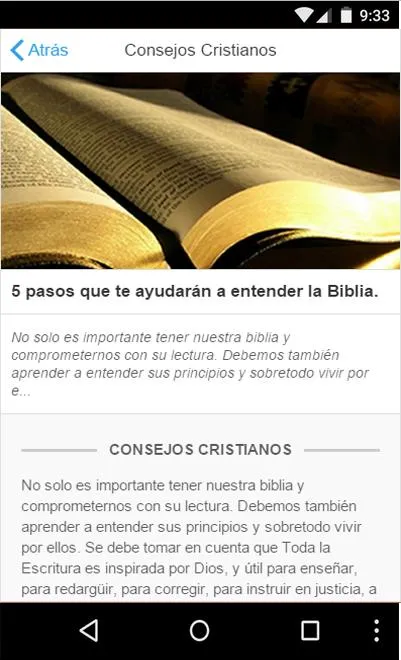 Guerrero de Dios: Versículo de | Indus Appstore | Screenshot