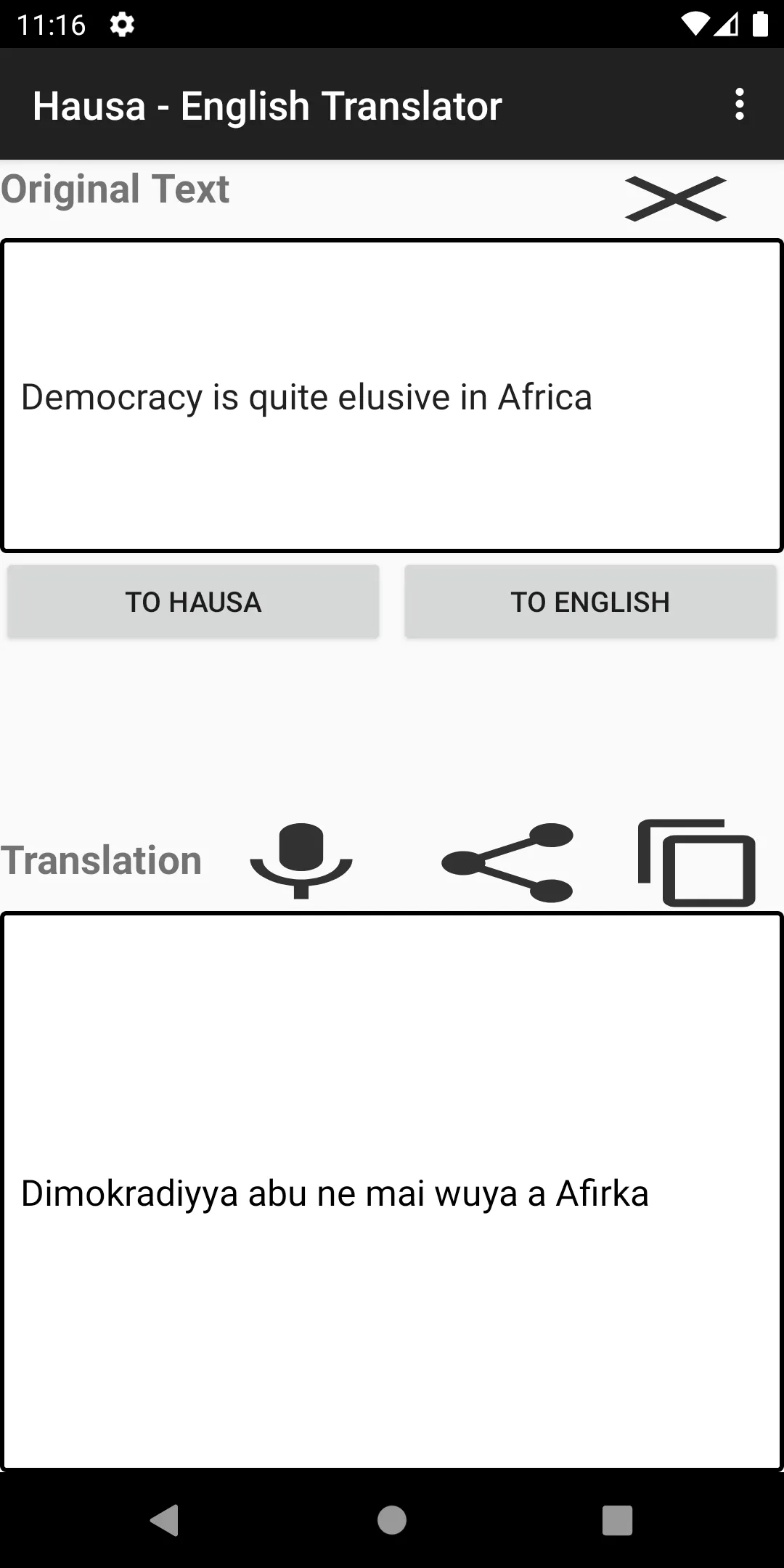 Hausa - English Translator | Indus Appstore | Screenshot