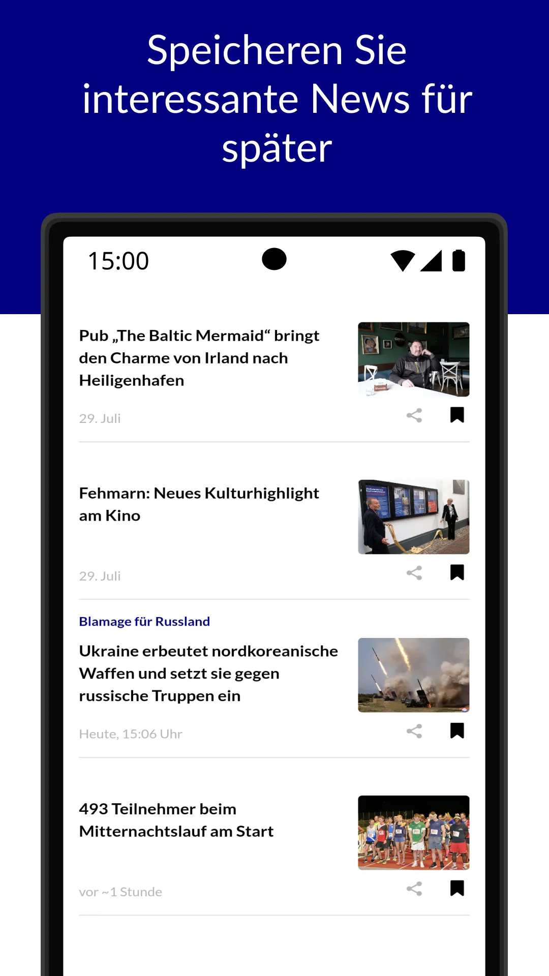 fehmarn24 | Indus Appstore | Screenshot