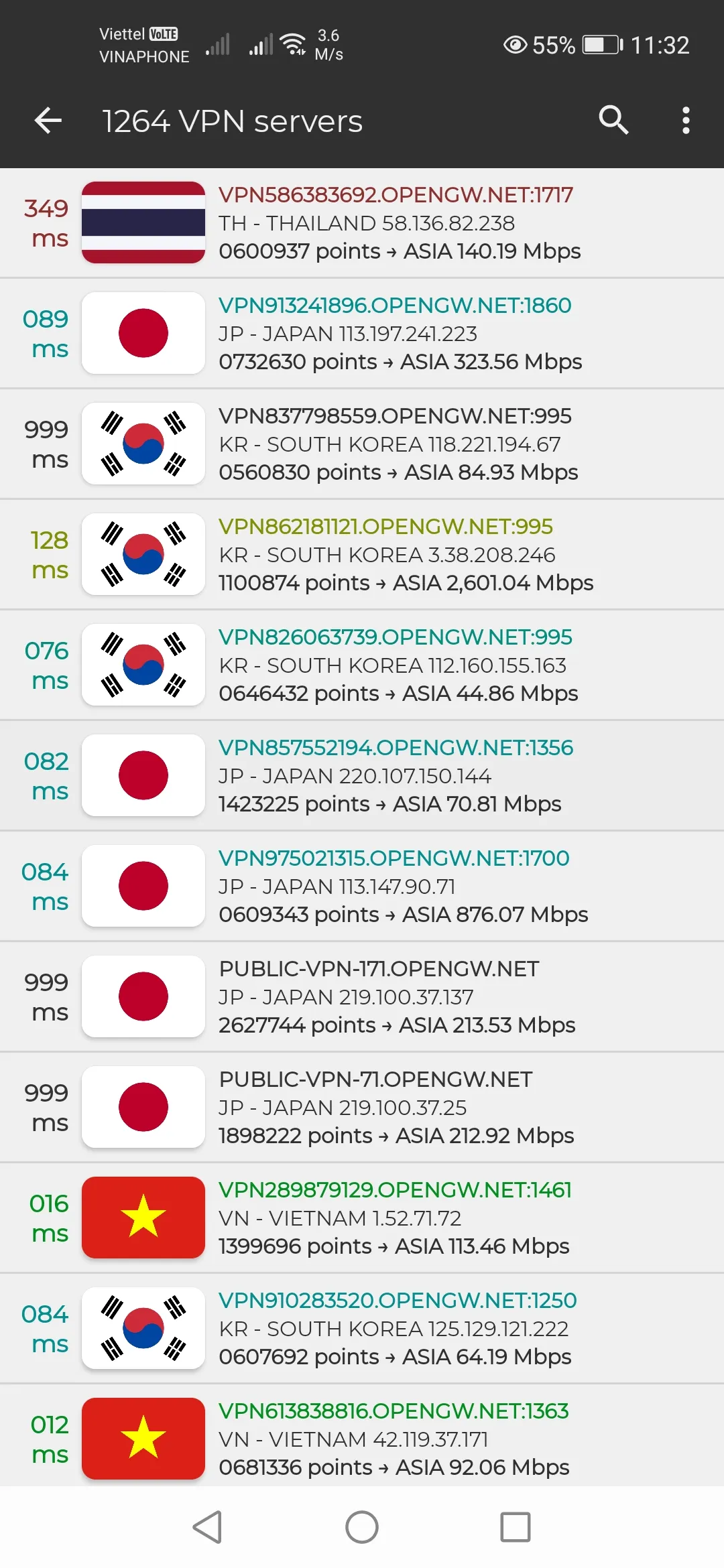 Asia VPN - Proxy for Gaming | Indus Appstore | Screenshot