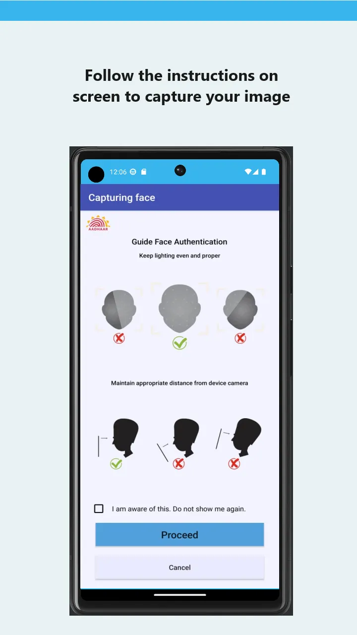 NSP FaceAuth | Indus Appstore | Screenshot