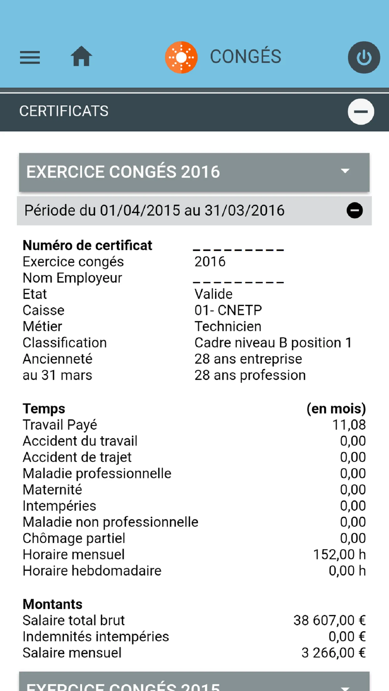 CNETP Salarié | Indus Appstore | Screenshot