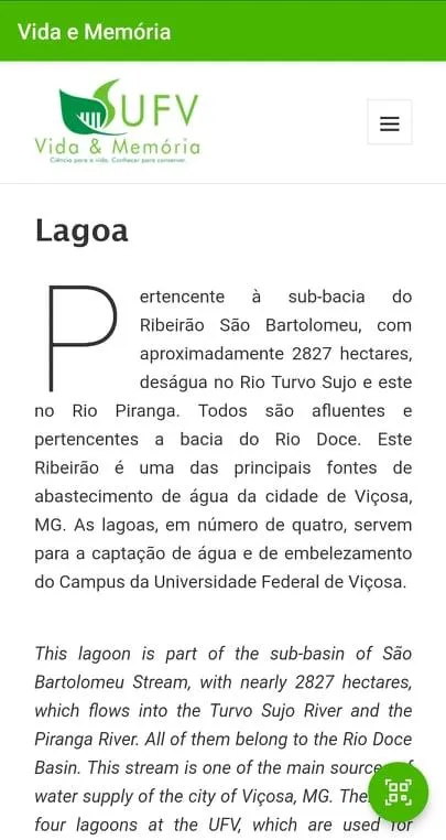 Vida e Memória UFV | Indus Appstore | Screenshot