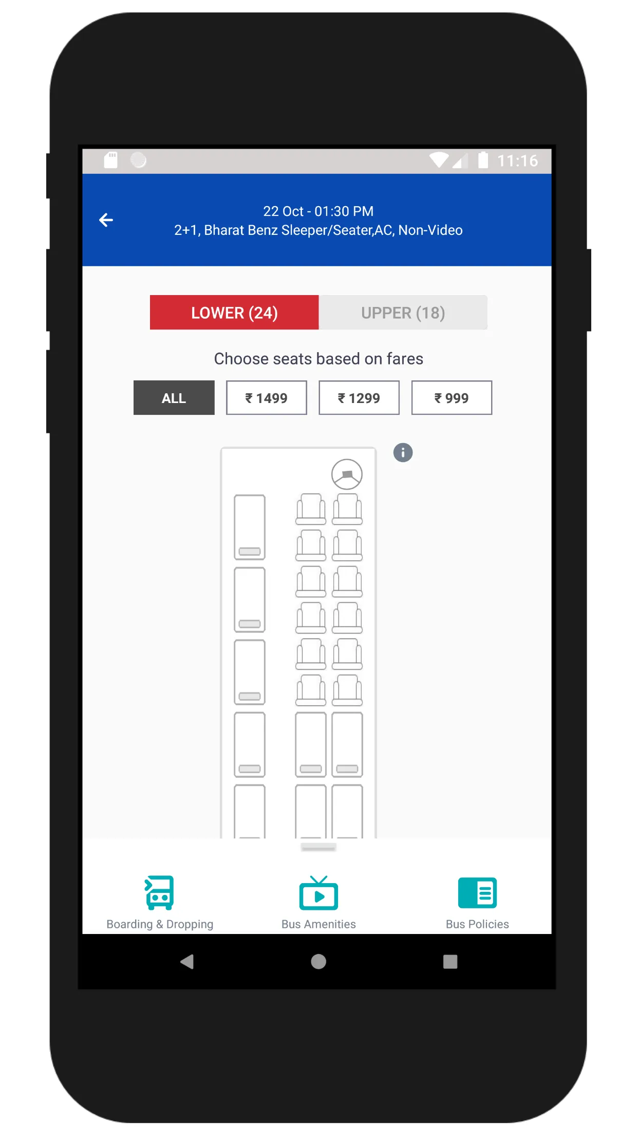 Mahalaxmi Travels | Indus Appstore | Screenshot