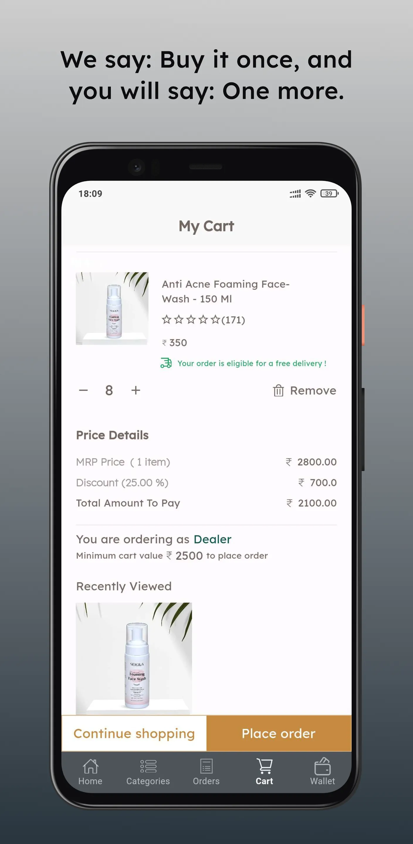 Seaqua Cosmetics | Indus Appstore | Screenshot