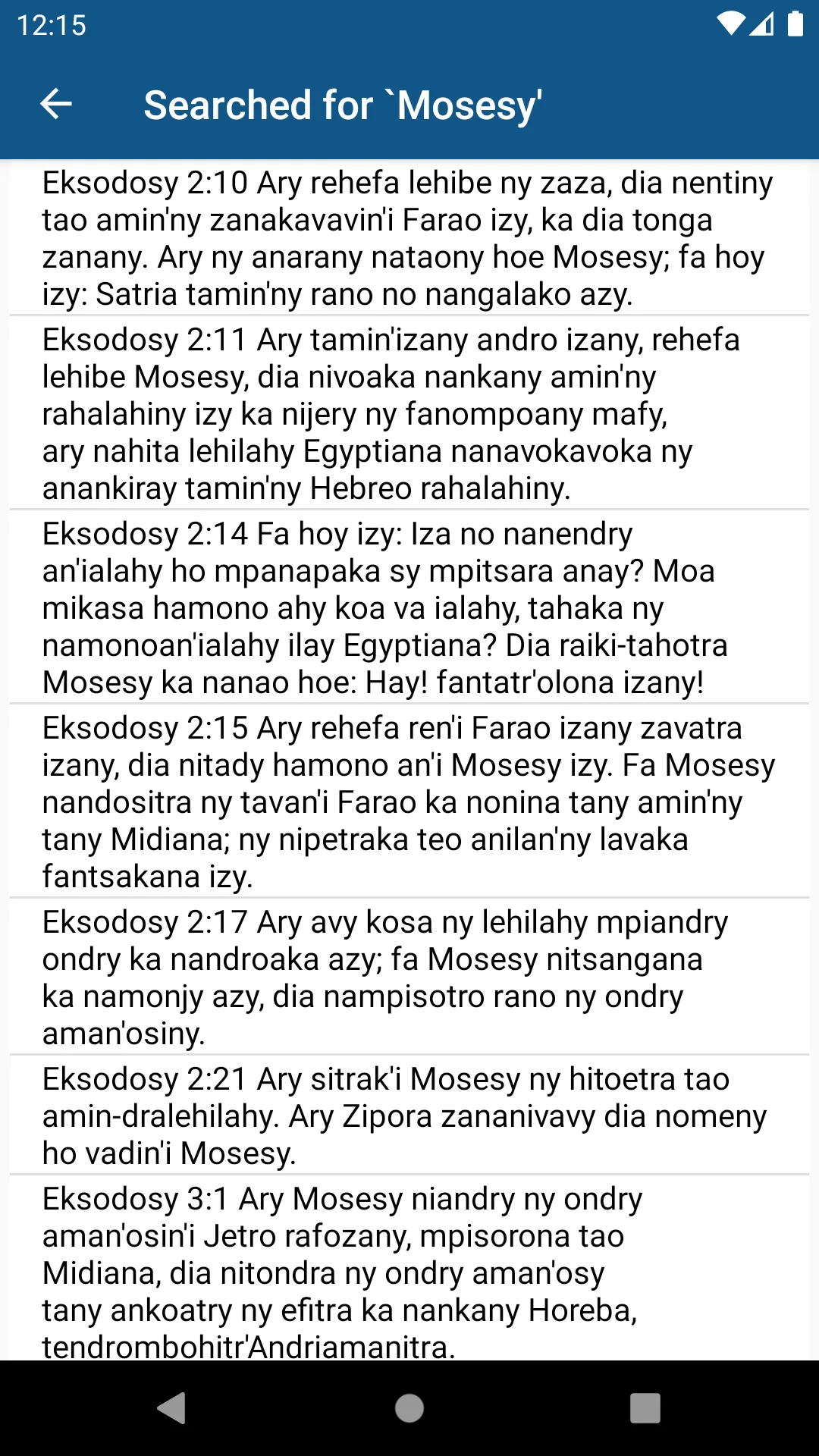 Malagasy Bible 1865 | Indus Appstore | Screenshot