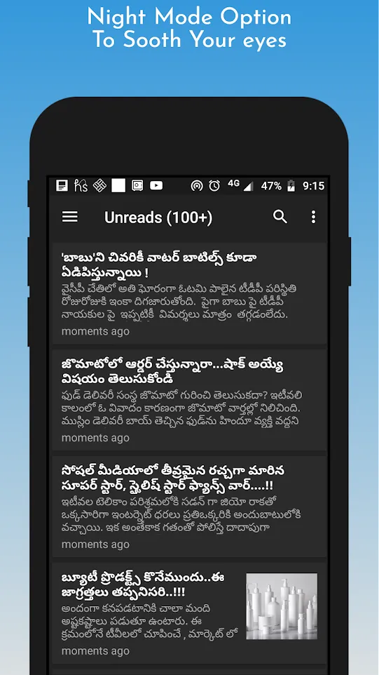 Top Telugu News App, Live News | Indus Appstore | Screenshot