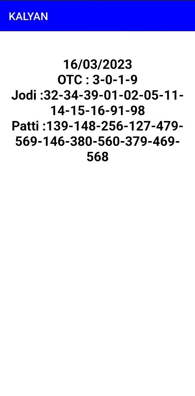 satta matka otc today | Indus Appstore | Screenshot