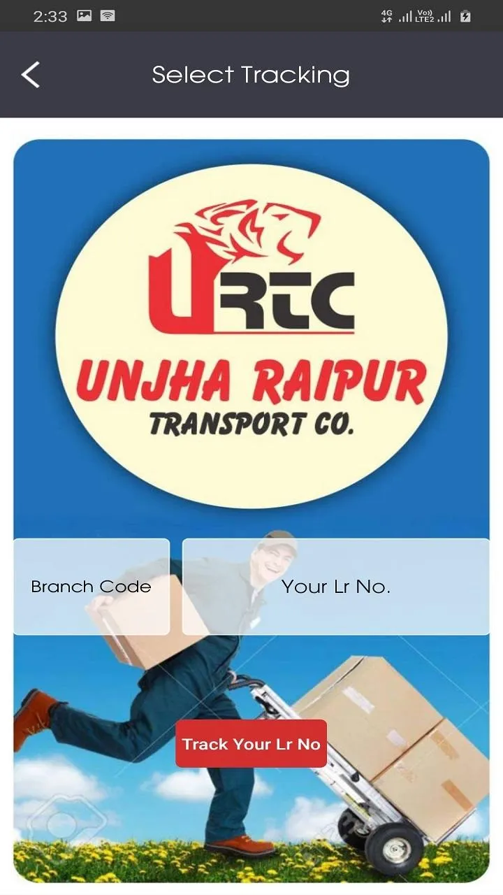 URTC | Indus Appstore | Screenshot