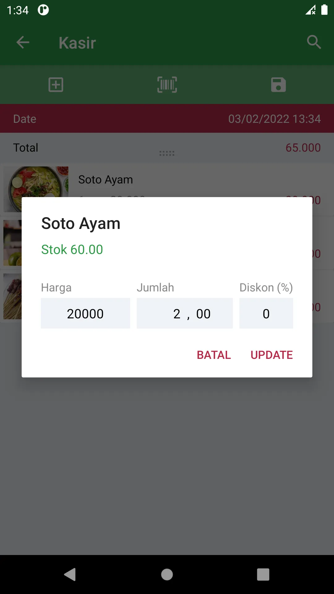 Cashier BON receipt | Indus Appstore | Screenshot