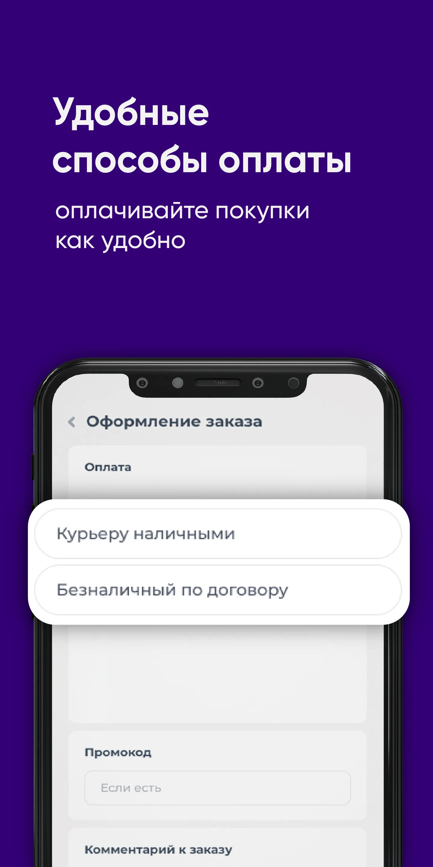 Семь Холм�ов Смоленск | Indus Appstore | Screenshot