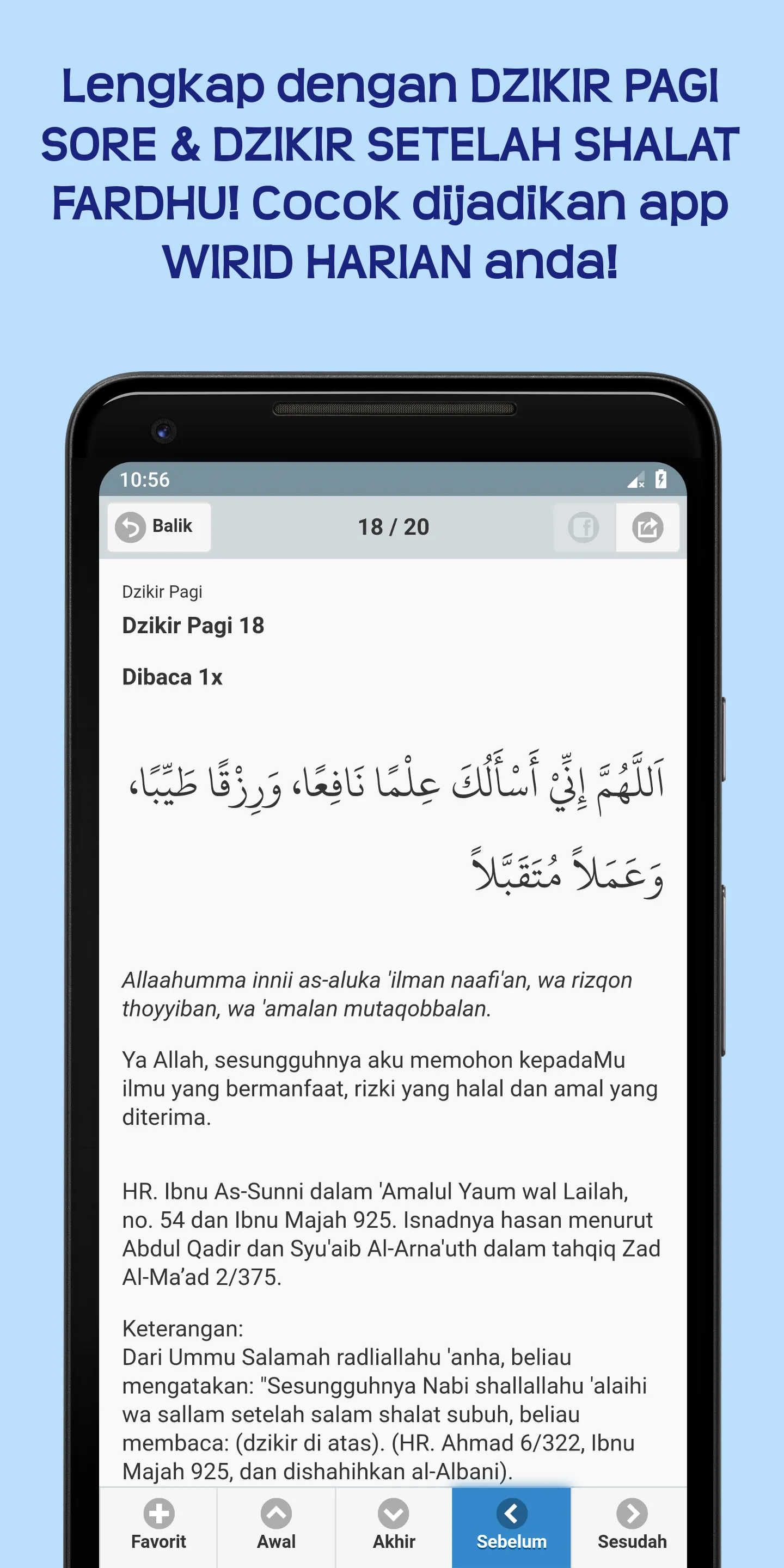 Apa Doanya: Doa & Dzikir | Indus Appstore | Screenshot