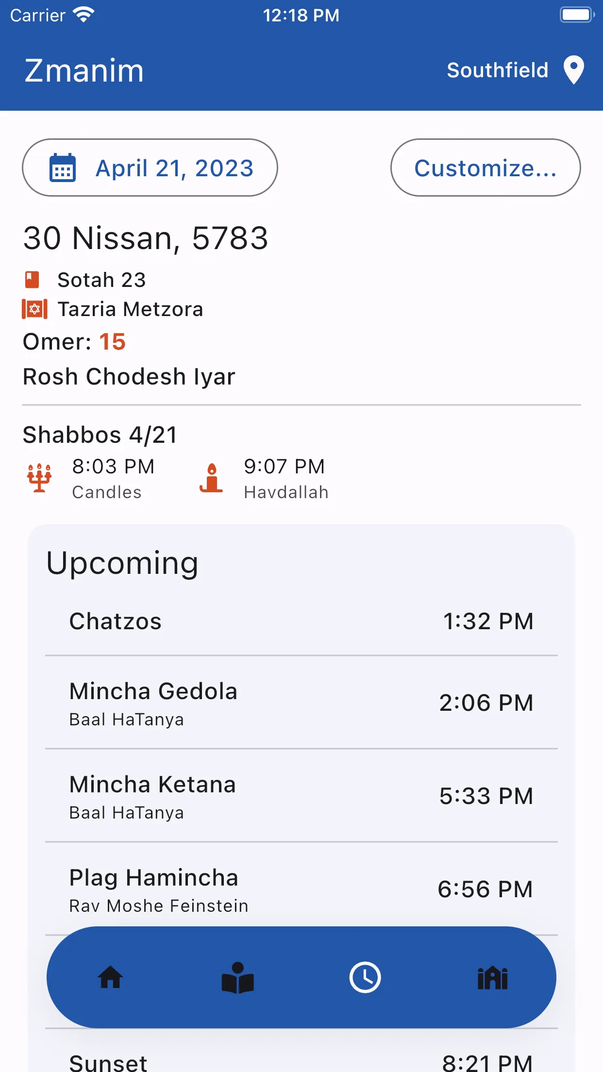 YidKit: Smart Siddur Toolkit | Indus Appstore | Screenshot