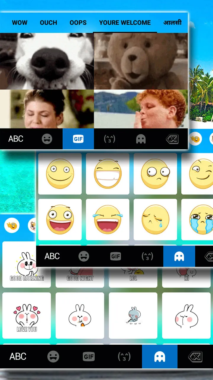 Beach Vacation Keyboard Backgr | Indus Appstore | Screenshot