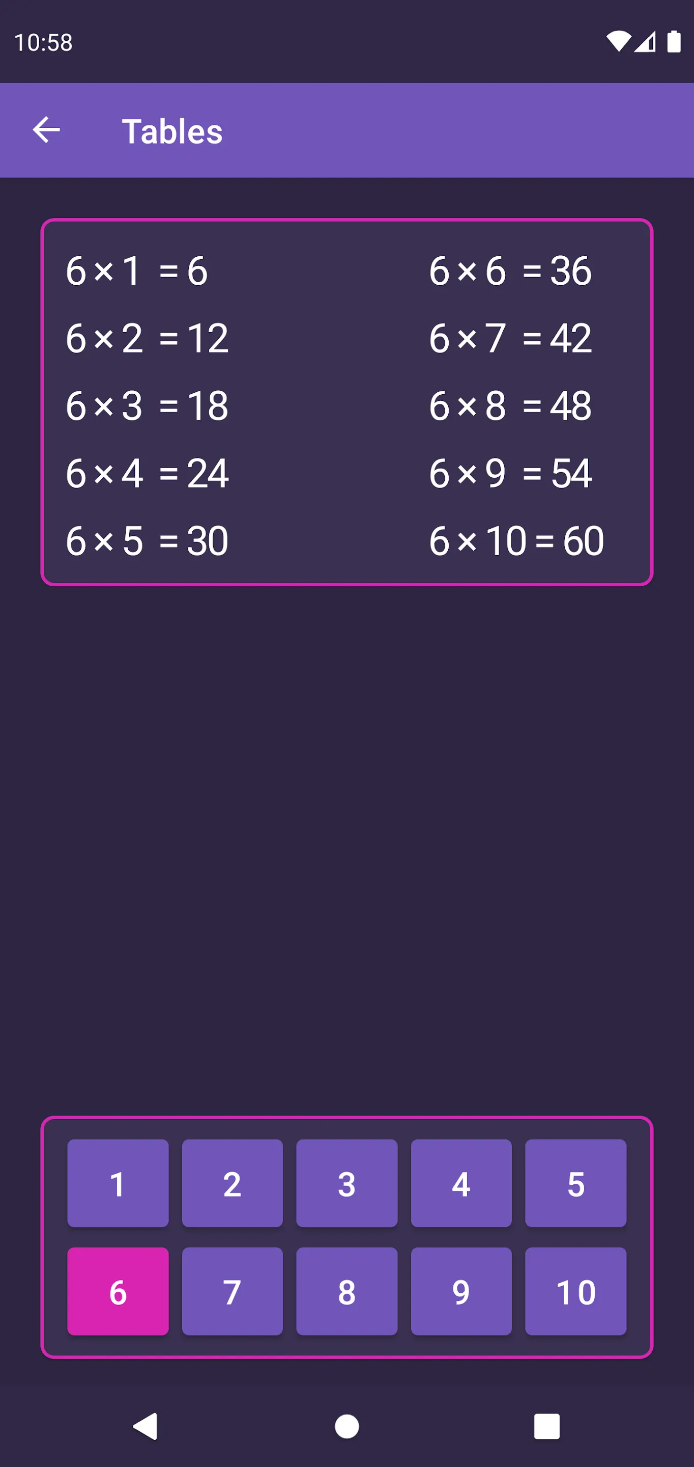 Multiplication table | Indus Appstore | Screenshot