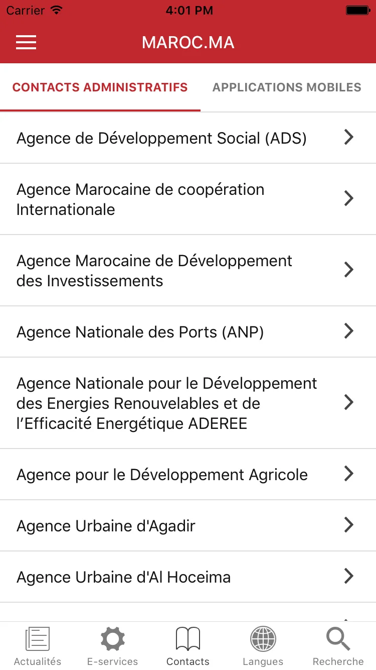 Portail national du Maroc | Indus Appstore | Screenshot