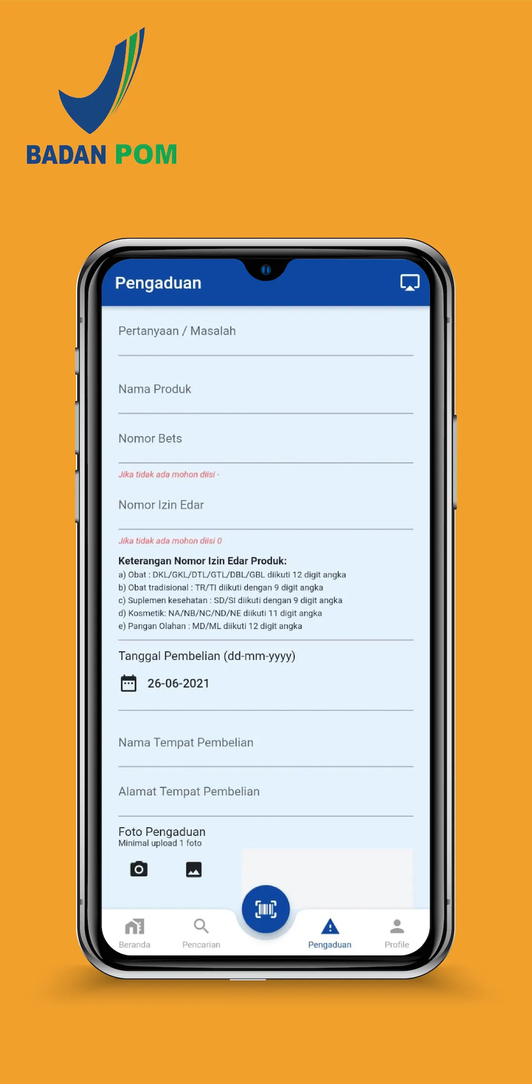 BPOM Mobile | Indus Appstore | Screenshot