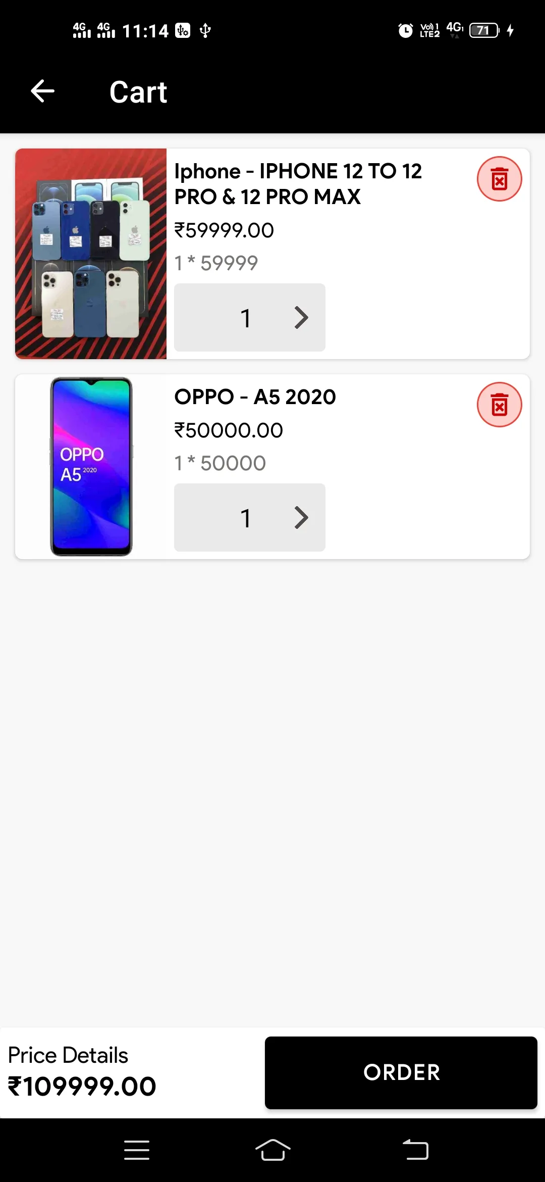 TRYME MOBILES | Indus Appstore | Screenshot