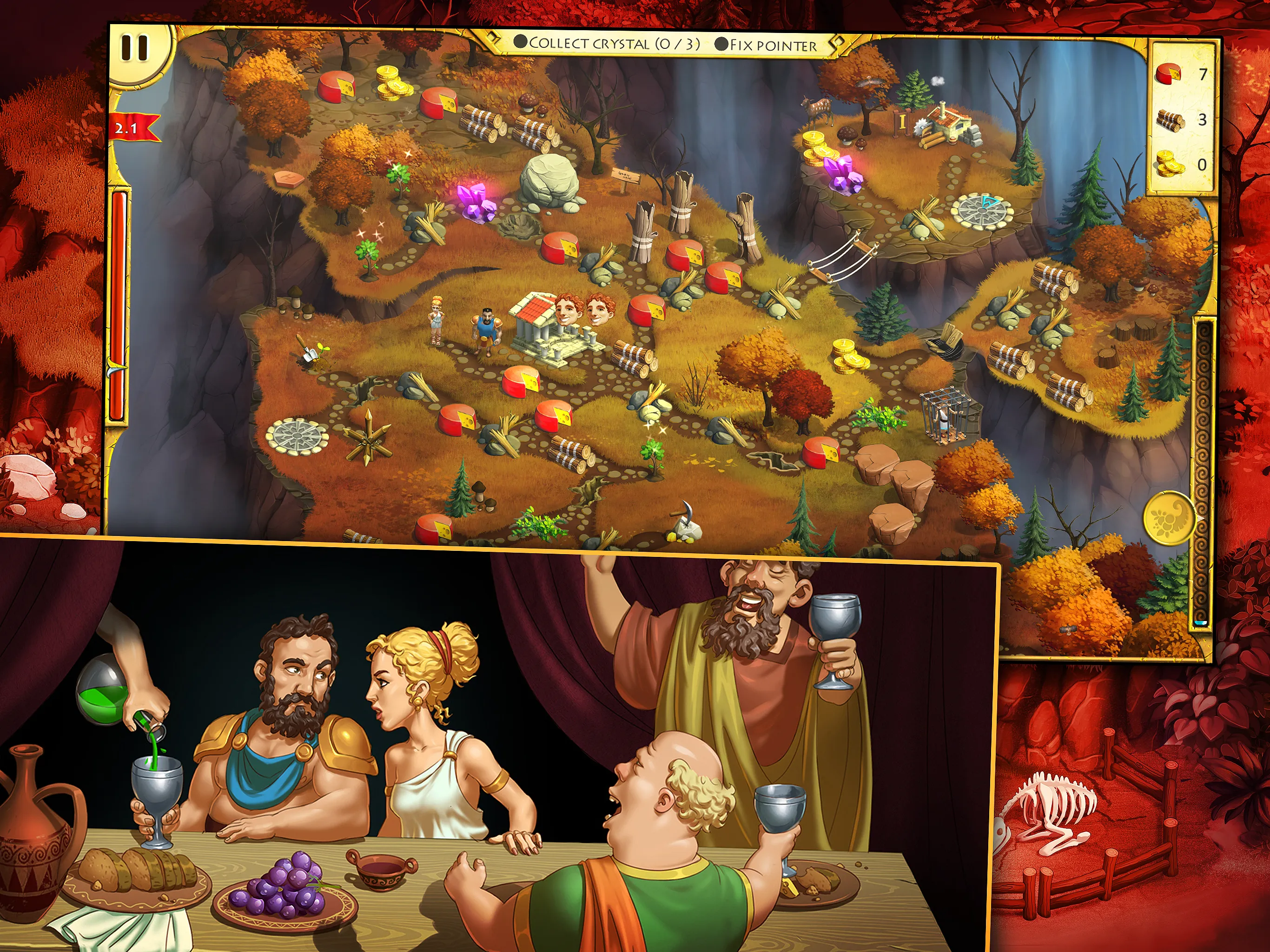 12 Labours of Hercules IV (Pla | Indus Appstore | Screenshot