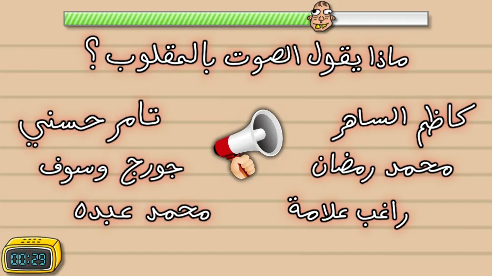 لعبة اختبار الهبل 4 | Indus Appstore | Screenshot