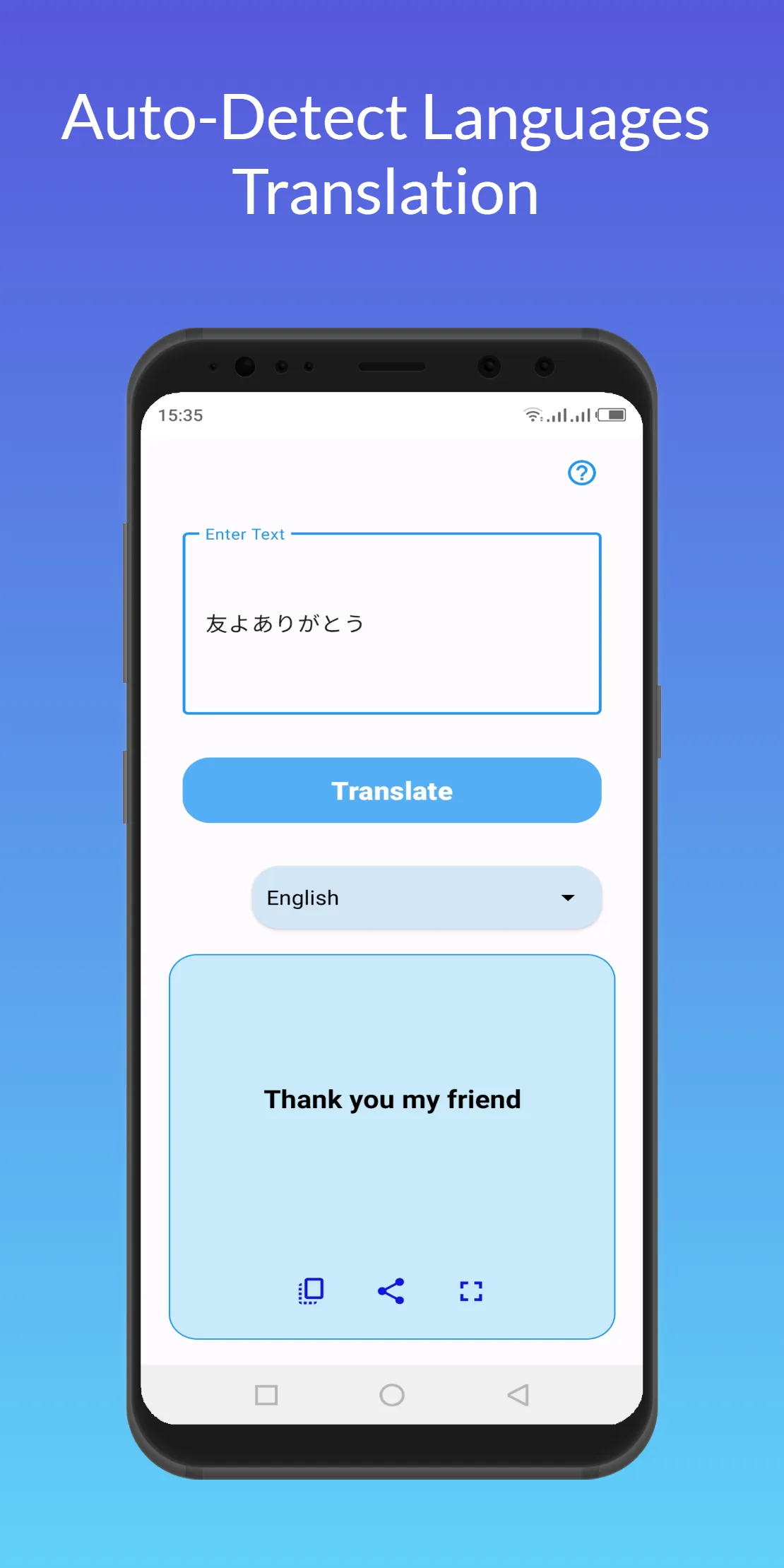 Translate it Now All Languages | Indus Appstore | Screenshot